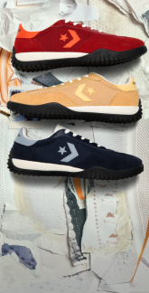 New Run Star Trainer