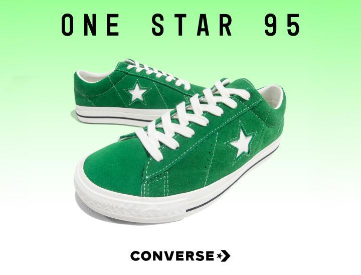 One Star 95