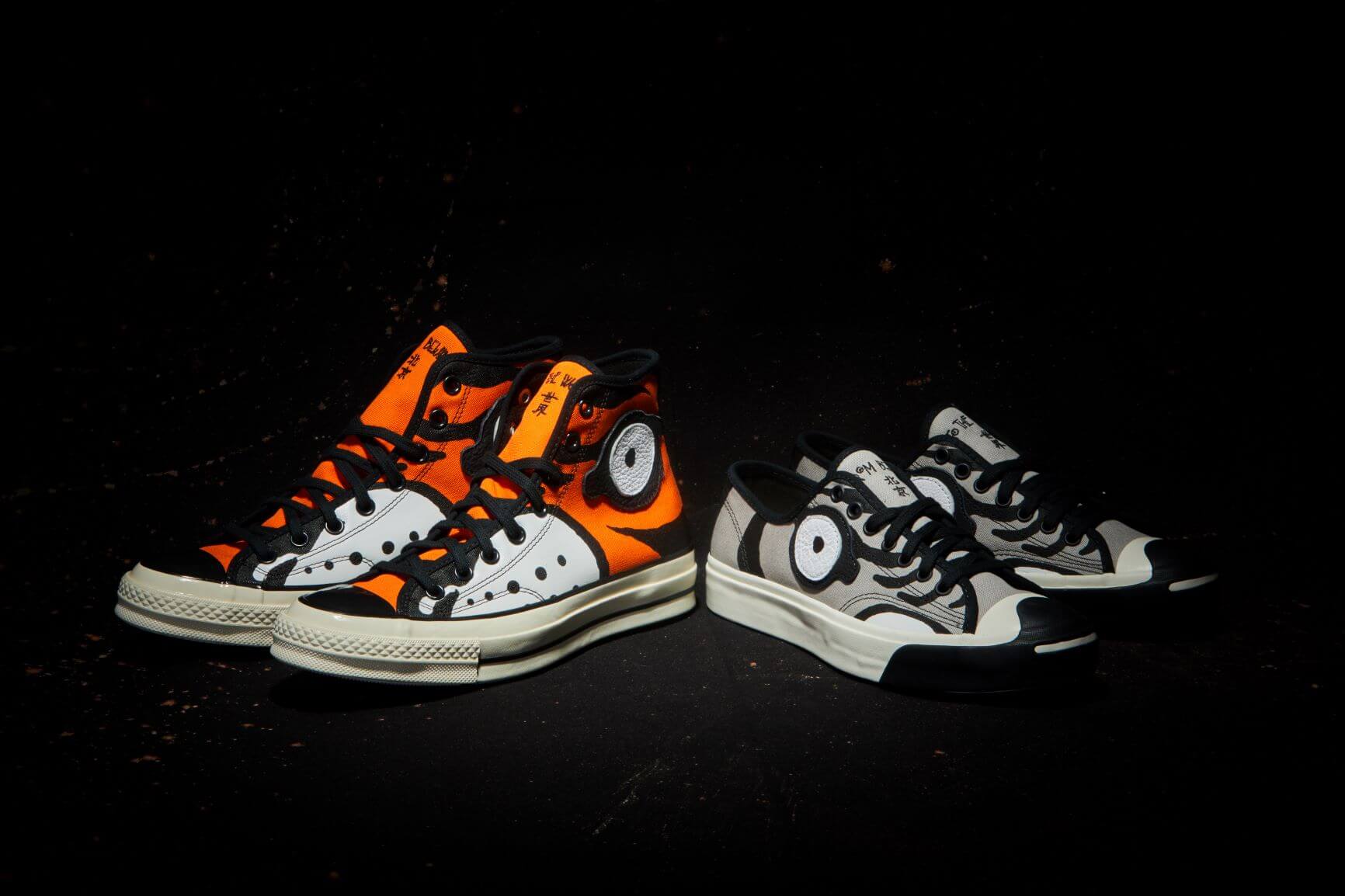 Converse x SOULGOODS
